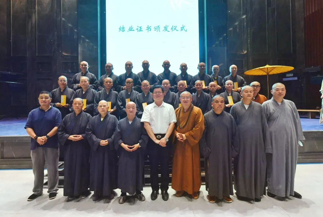 推进佛教中国化与时代同行丨湖北五祖寺举办首届（法师）诗词班结业雅集