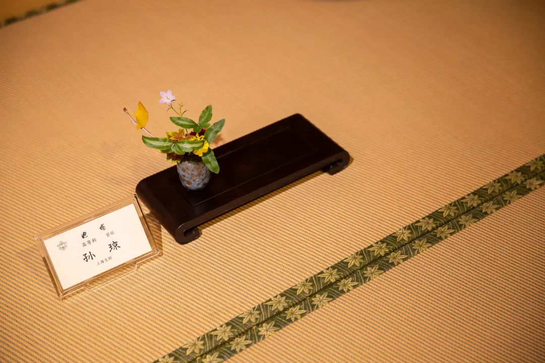 “空华水月·玉佛印心”玉佛禅寺·华道家元池坊作品展圆满开幕！