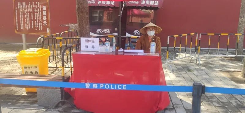 圣境资讯 | 五台山各寺院有序恢复开放，喜迎八方游客