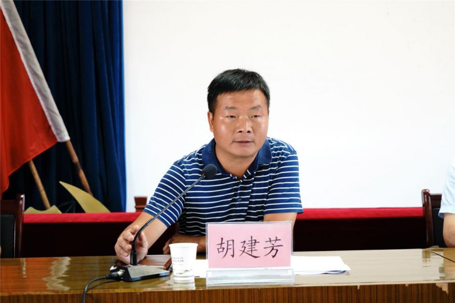 杭州云林公益基金会启动2019年帮扶学子助学项目