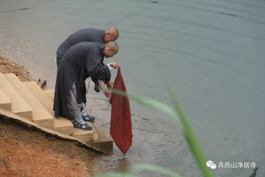 青原山净居寺举行追思缅怀体光老和尚圆寂十五周年纪念系列活动