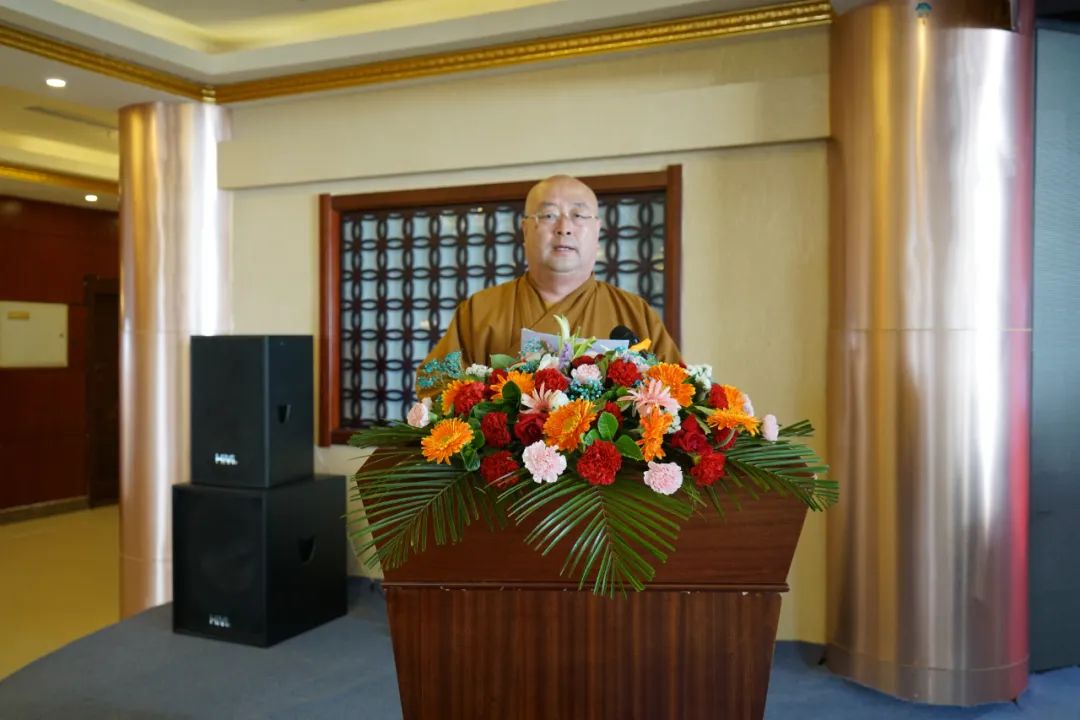 吉林省佛教协会五届三次理事（扩大）会议暨“三爱”主题教育培训班圆满闭幕