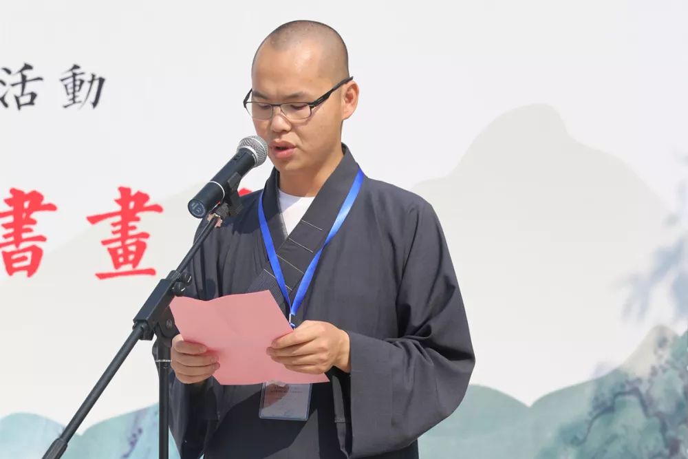 笔耕墨耘 · 澄心映月：浙江佛学院（总部）首届书画展开幕