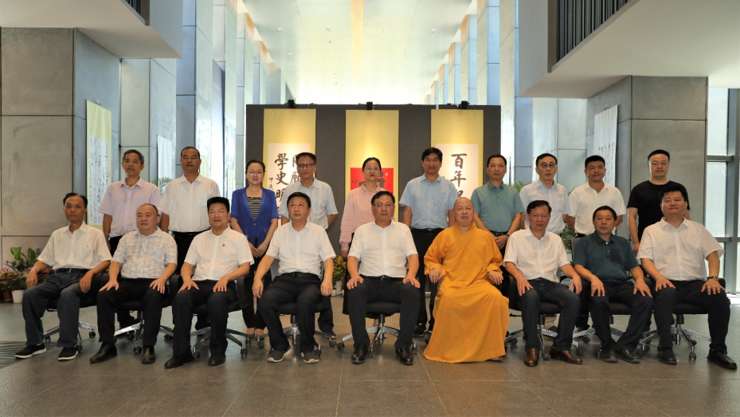 百年祝赞——南海佛学院全体师生观看建党百年特别报道