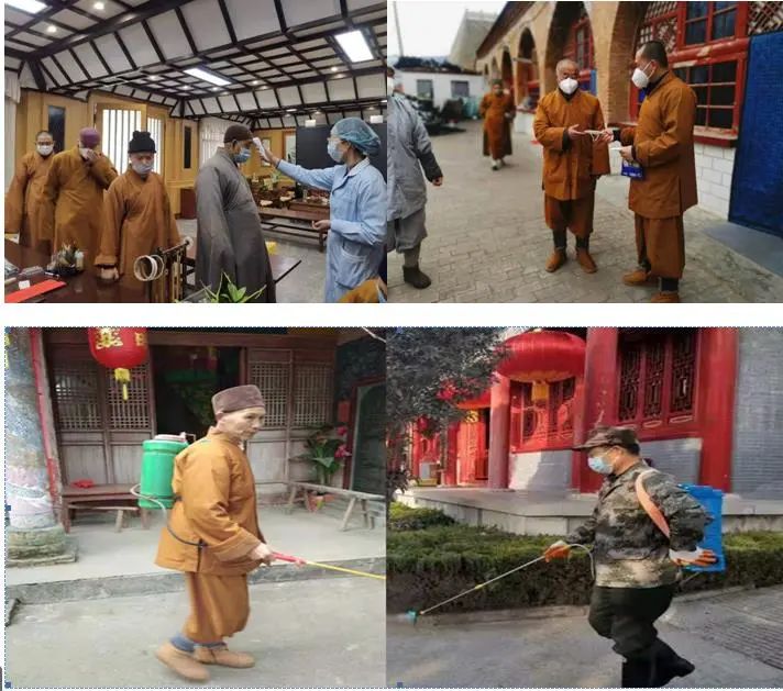 慈悲济世,拔苦与乐——陕西佛教界积极助力疫情防控阻击战
