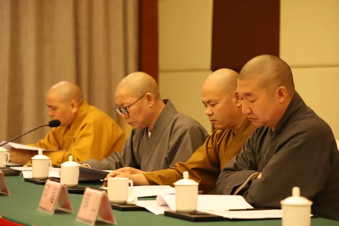 凝聚共识，谋划未来 —— 浙江省佛教协会生态寺院建设安全专委会年度工作会议在安吉召开