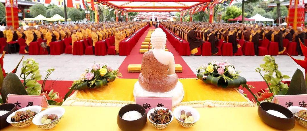 迎华诞 念恩师——四川尼众佛学院庆祝祖国70华诞暨隆莲法师诞辰110周年纪念法会圆满