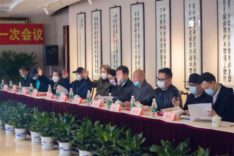 上海宗教界首个文教基金会举行换届会议 钱文忠田沁鑫等参与