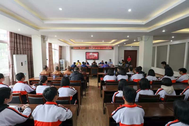 民族文化美如花 同心共筑中国梦——助力少数民族村落文化传承到罗源畲族
