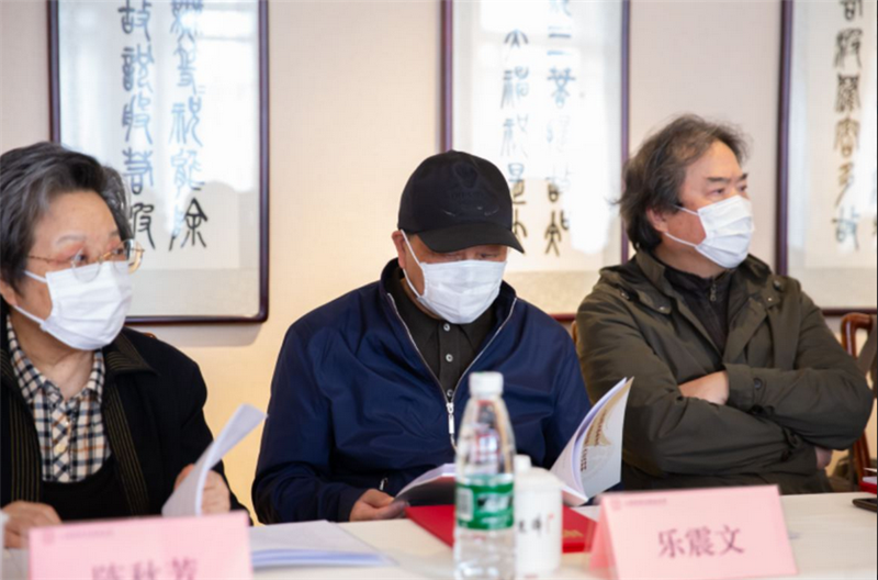 上海宗教界首个文教基金会举行换届会议 钱文忠田沁鑫等参与