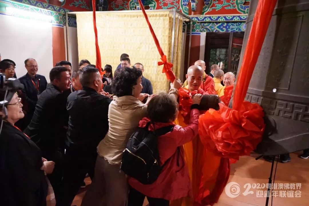 【跨年组图】同心同德迎新年!粤港澳三地佛教一家亲