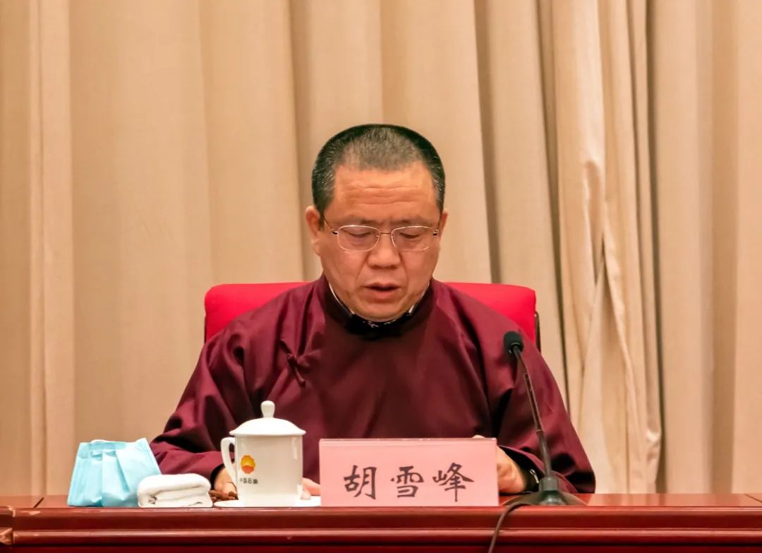 北京市佛协举办首届佛教中国化论坛暨2020北京佛教讲经交流会