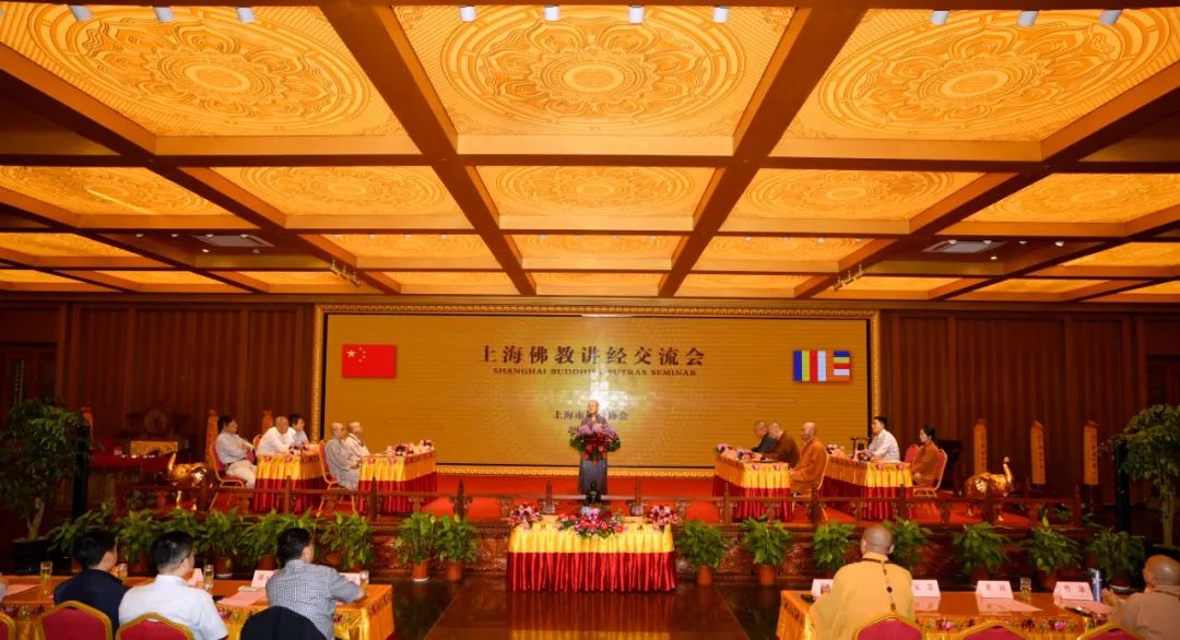 10位法师上台 “2019上海佛教讲经交流会”隆重举行