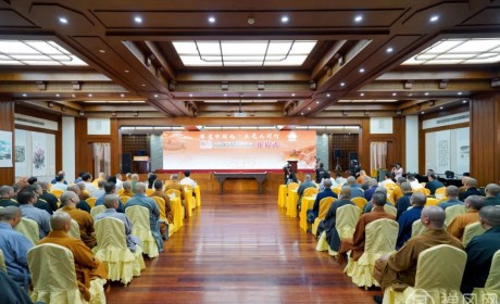  Official opening! 2024 Guangdong Buddhist Lecture and Exchange Conference first entered Huizhou