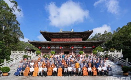  Official opening! 2024 Guangdong Buddhist Lecture and Exchange Conference first entered Huizhou