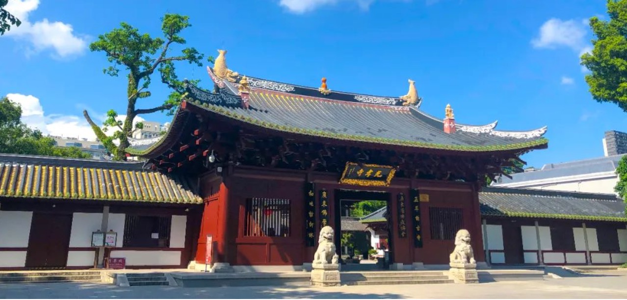 广州光孝寺举办“和合圆融·光孝寺文化艺术展”