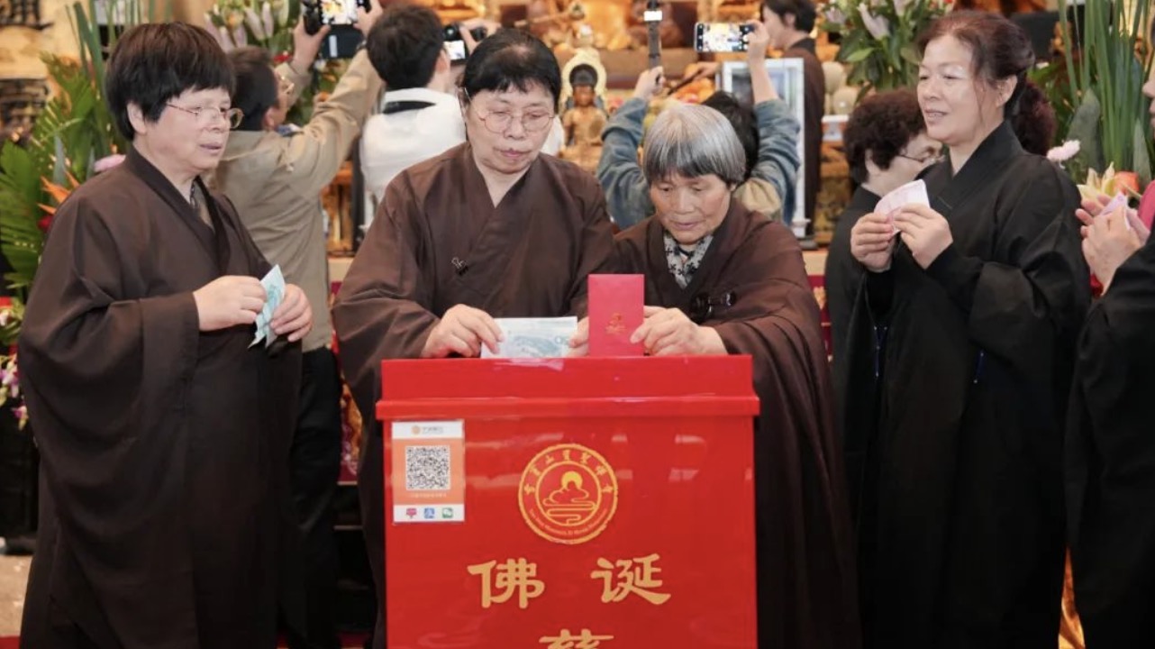 恢复开放四十周年 雪窦山资圣禅寺举行“佛诞慈善一日捐”活动