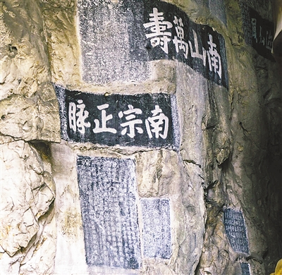 贵港南山寺：一座岭南古刹背后的千年交融史