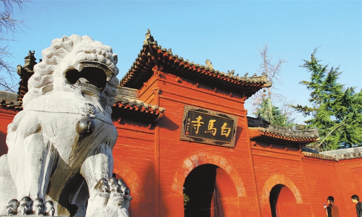 千年古刹 今朝新篇——习近平总书记在洛阳白马寺考察回访记