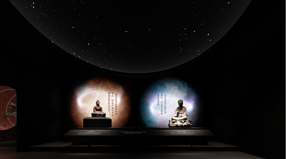 《从敦煌到大足——石窟艺术中国化流变》展览即将盛大开展