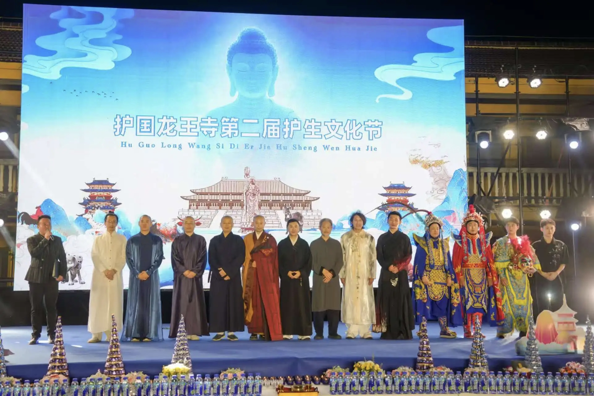 江苏高邮护国龙王寺举行第二届护生文化节