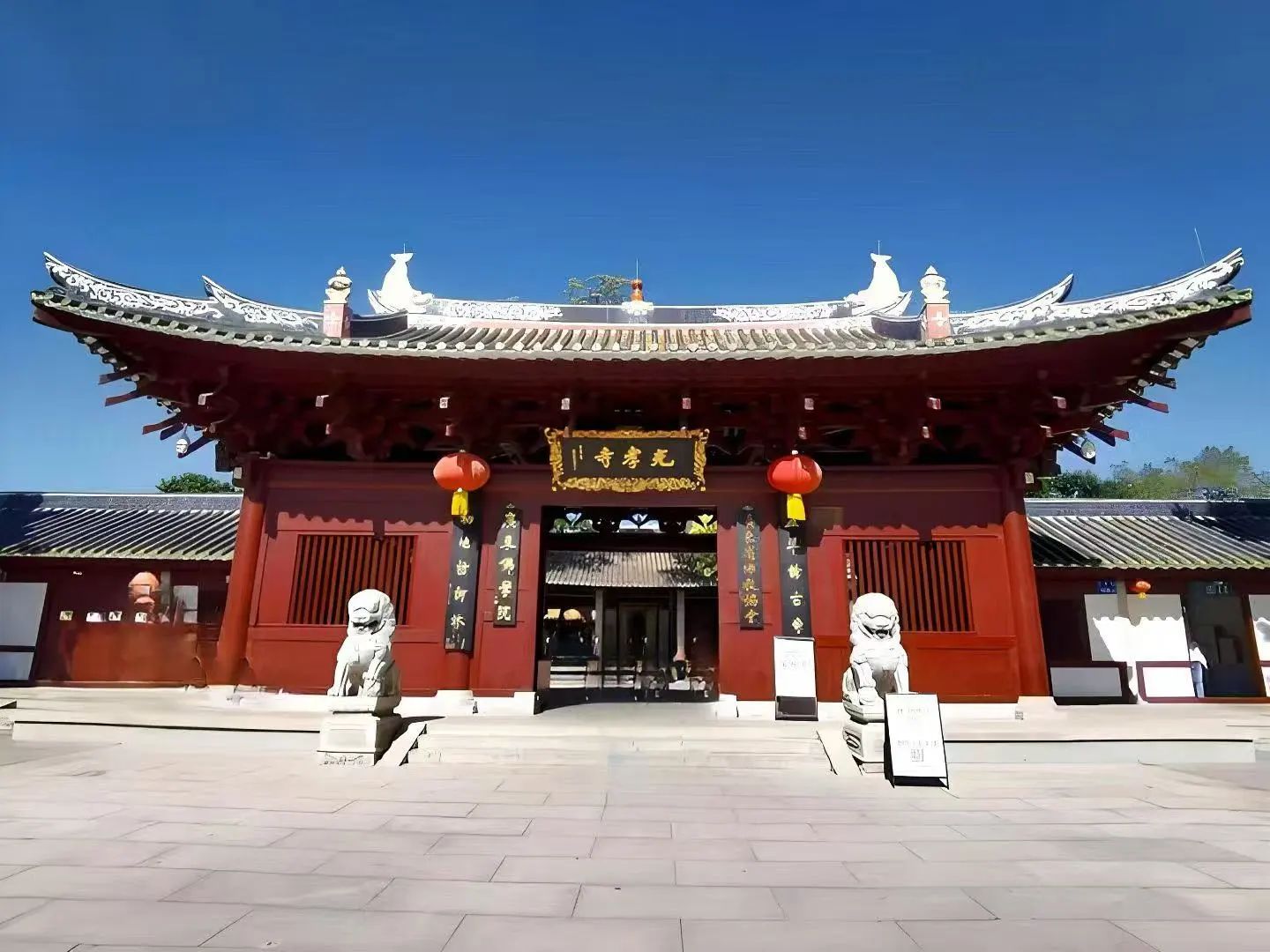 历时一年创作 135方金石篆刻作品在广州光孝寺藏经楼展出
