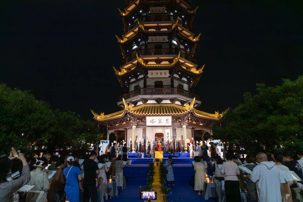 江苏同觉寺举行第五届栀觉茶会暨“無樂心梦”专场音乐会
