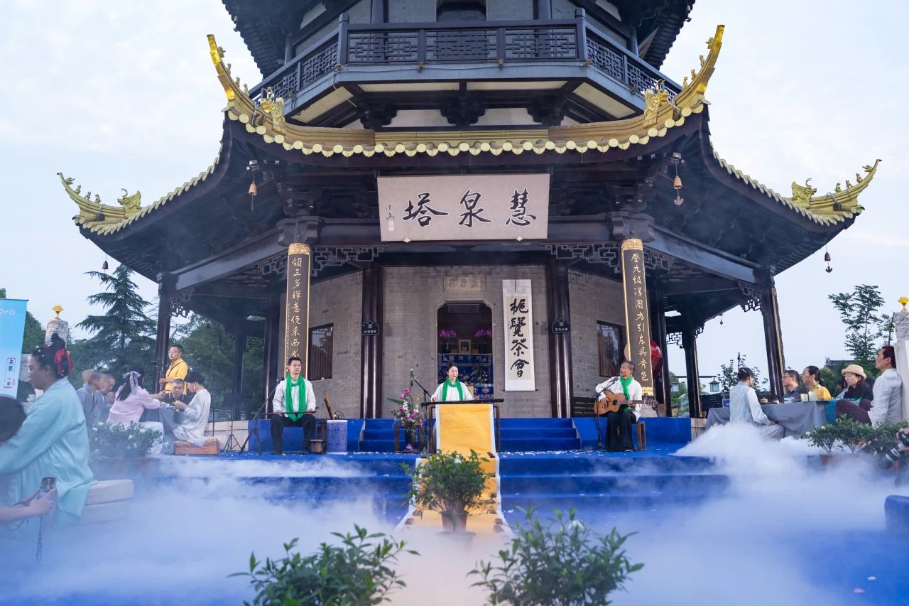 江苏同觉寺举行第五届栀觉茶会暨“無樂心梦”专场音乐会