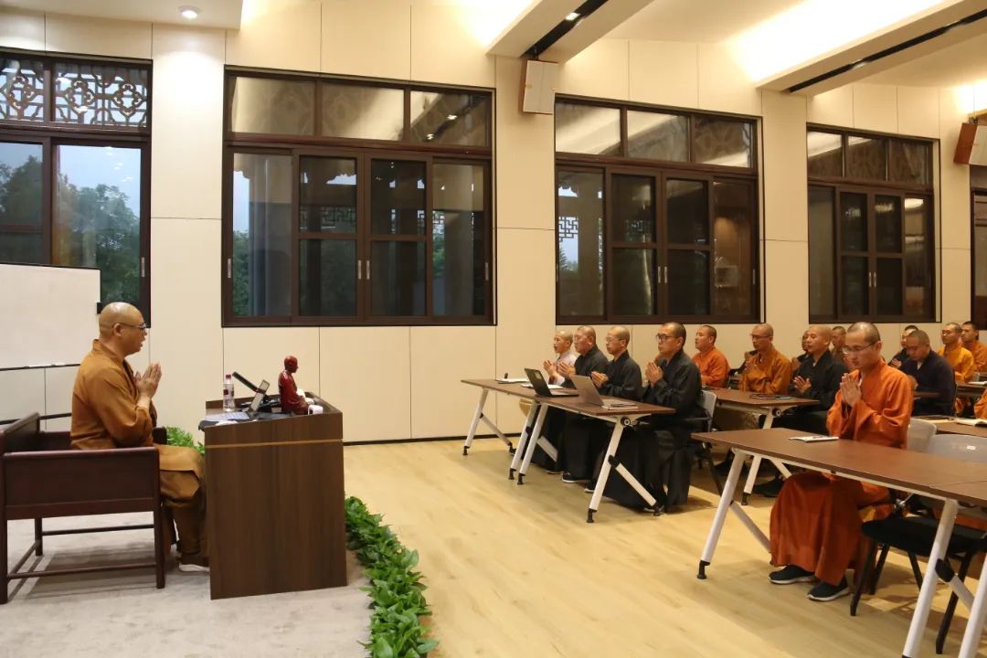 广东佛学院曹溪学院“佛学公开课系列讲座”成功举办