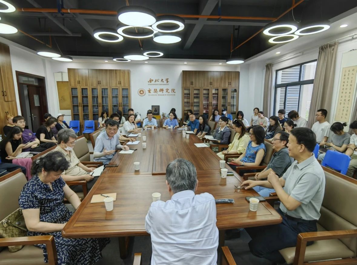 洪修平教授在西北大学做题为“文明交流互鉴与佛教中国化”的学术讲座