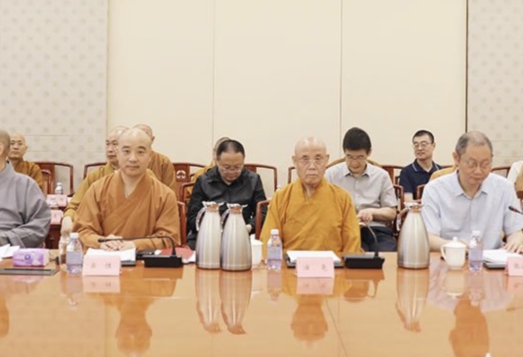 中国佛教协会第十届常务理事会第四次会议在京召开 审议通过十部规章制度