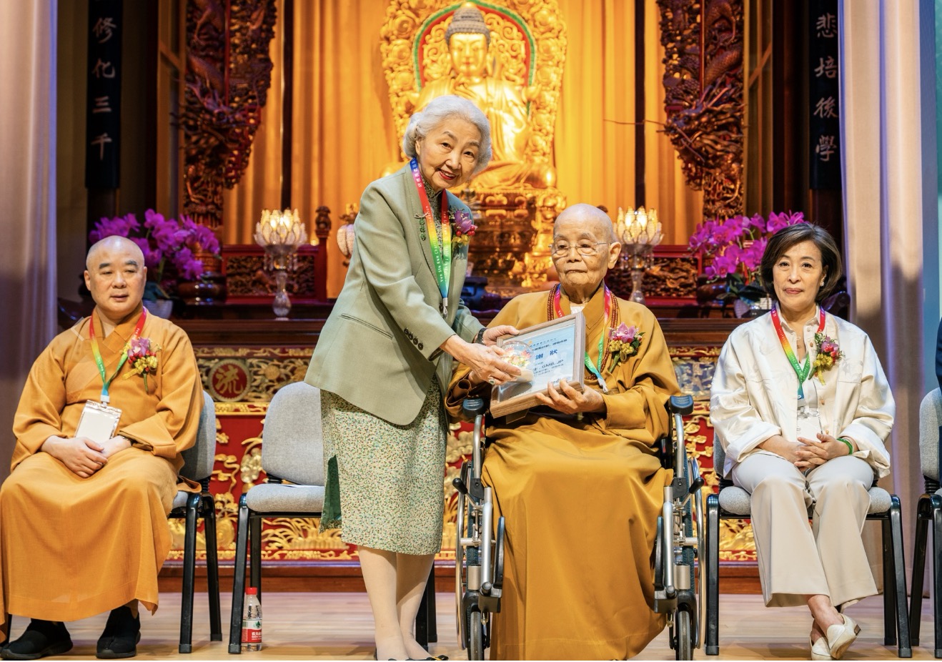 绍根长老慈善基金第九届颁奖礼在香港举行 逾百学子荣膺嘉许