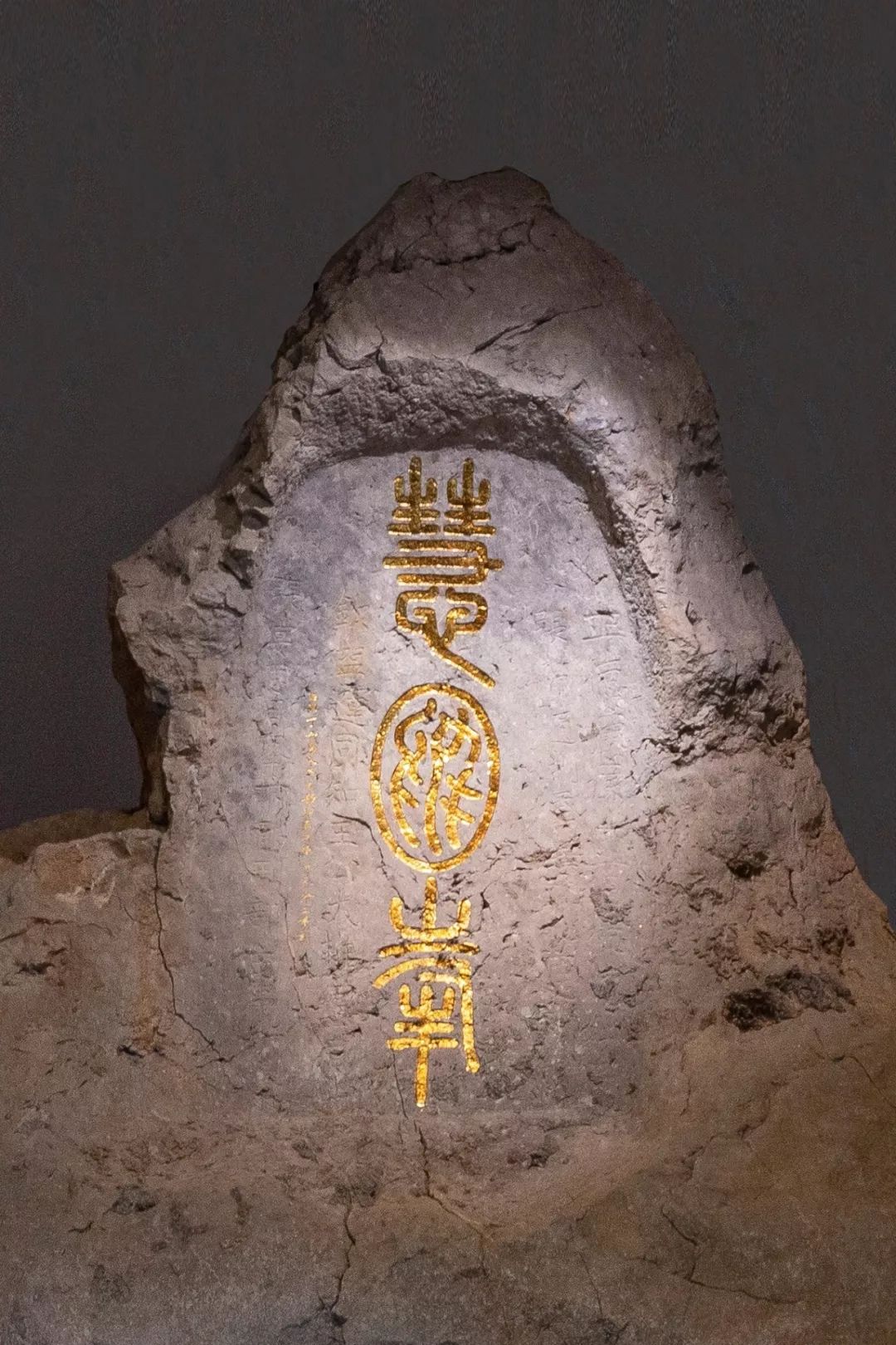 净慈新闻 | “慧日峰下——宋代僧家茶事”展在净慈寺美术馆开展