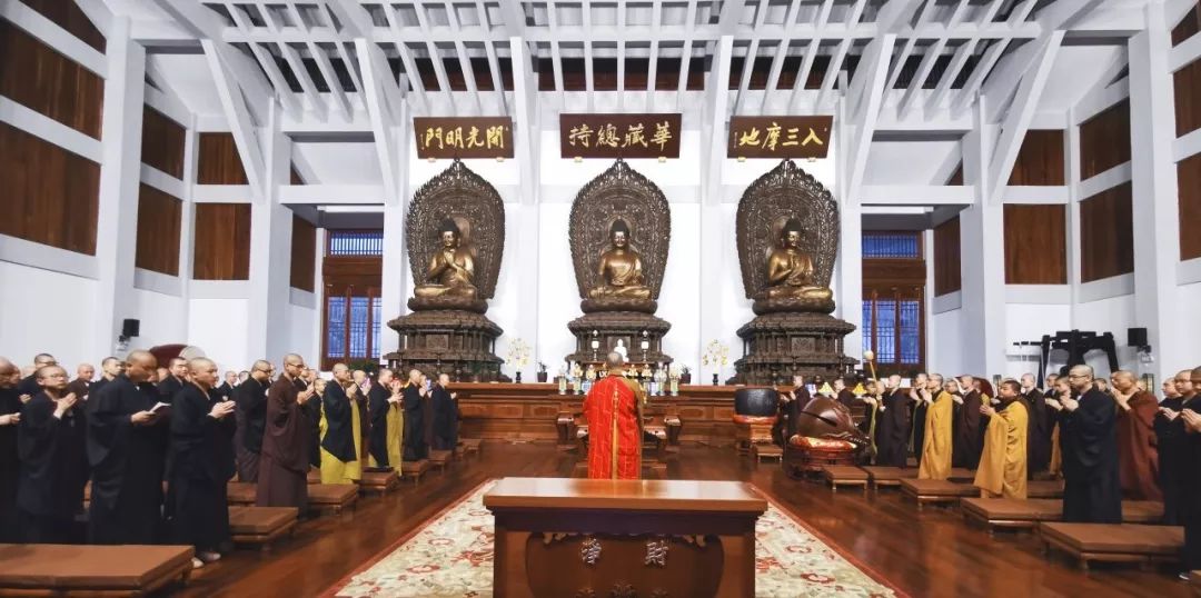 公告广角｜浙江佛学院(总部)2020年秋季招生简章