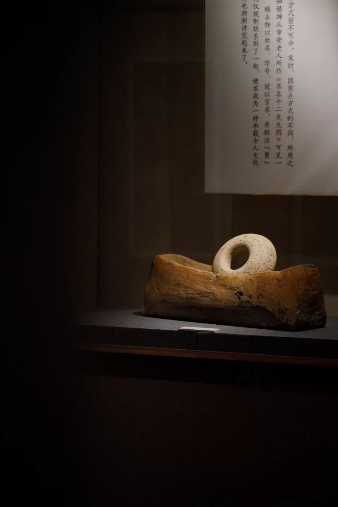 净慈新闻 | “慧日峰下——宋代僧家茶事”展在净慈寺美术馆开展