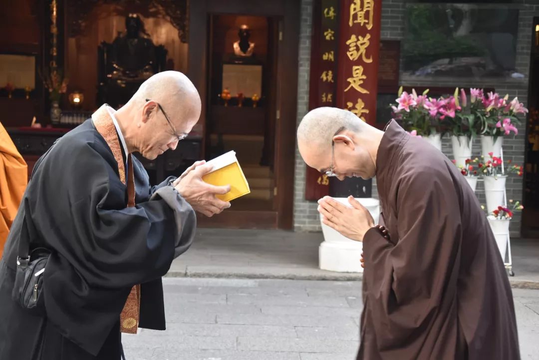“中韩日佛教友好交流会议”日本佛教代表团莅临六榕寺参观访问