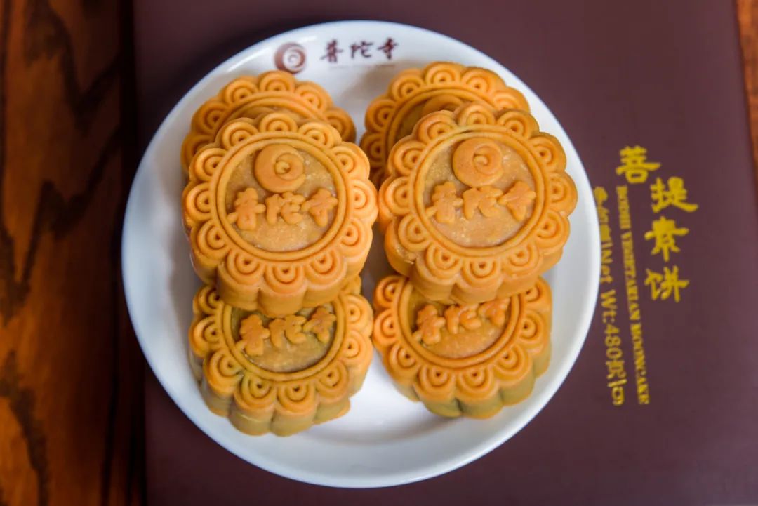舌尖上的禅意——珠海普陀寺推出菩提素饼,与您相约中秋