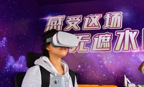 无遮水陆 | “眼”识篇：免费VR、灯光秀、体感switch游戏任你体验