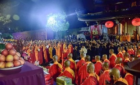 普度十方众生——南普陀寺2018年无遮水陆法会正式启坛