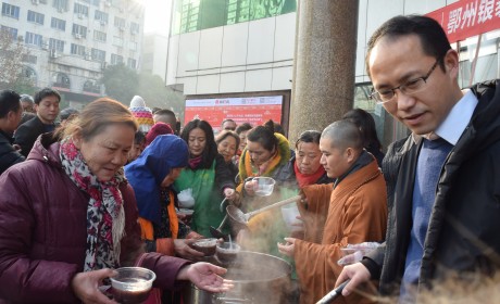 腊八送吉祥！湖北鄂州普照寺广发“腊八福粥”与大众结缘