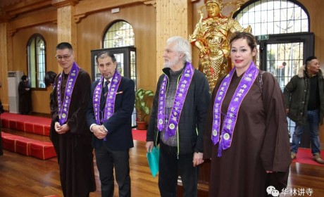 意大利普华寺举行2019新年撞钟祈福法会 然相法师受邀出席