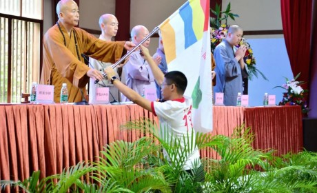 活动 | 广州市华严寺第九届“华严心”禅行之旅将于7月底举行