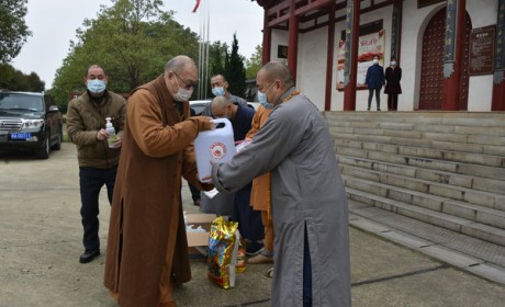 走访慰问79家 湖南省佛教协会偏远山区中小寺院抗疫慈济行圆满结束