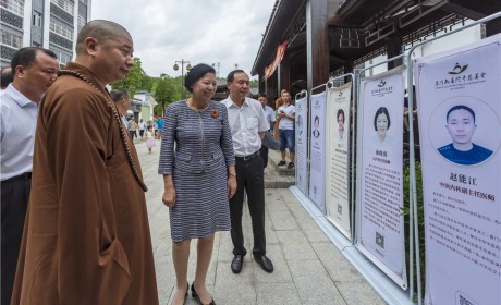 饮水思源 知恩报恩——南普陀寺扶贫义诊活动为龙岩长汀县贫困居民送去关怀