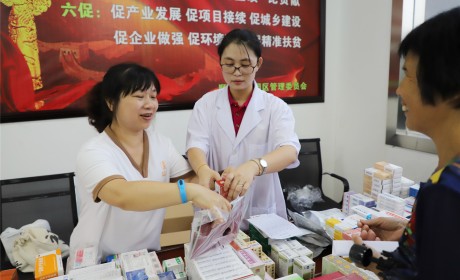 视频 | 大雨倾盆仍无阻 南普陀寺慈善会顺昌、光泽义诊活动传播大爱