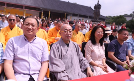 至美茶会——中国百茶宴南京站在南京方山定林寺开幕