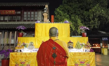 南京鸡鸣寺举行中秋祭月祈福活动