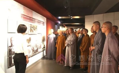 中国佛学院全体师生赴河北爱国主义教育基地开展现场教学实践活动