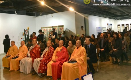 “心澄法师书法作品展”在韩国首尔举办 受到当地人士好评