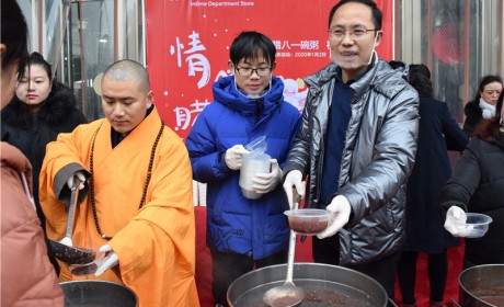 腊八 | 佛陀成道日 湖北鄂州普照寺广发“腊八福粥”